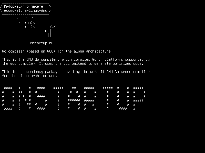 gccgo-alpha-linux-gnu — Go (на основе GCC) для альфа-архитектуры
