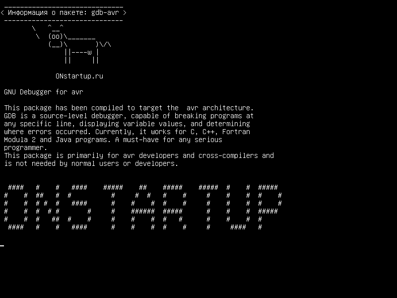gdb-avr — Отладчик GNU для avr