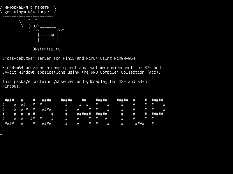 gdb-mingw-w64-target — Сервер кросс-отладчика для Win32 и Win64 с использованием MinGW-w64