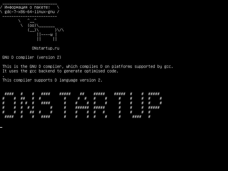 gdc-7-x86-64-linux-gnu — Компилятор GNU D (версия 2)