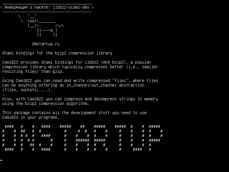 libbz2-ocaml-dev — Связывание OCaml для библиотеки сжатия bzip2