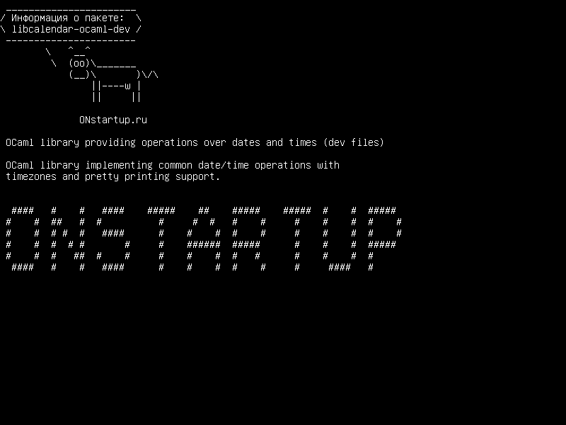 libcalendar-ocaml-dev — Библиотека OCaml, обеспечивающая операции над датами и временем (файлы dev)