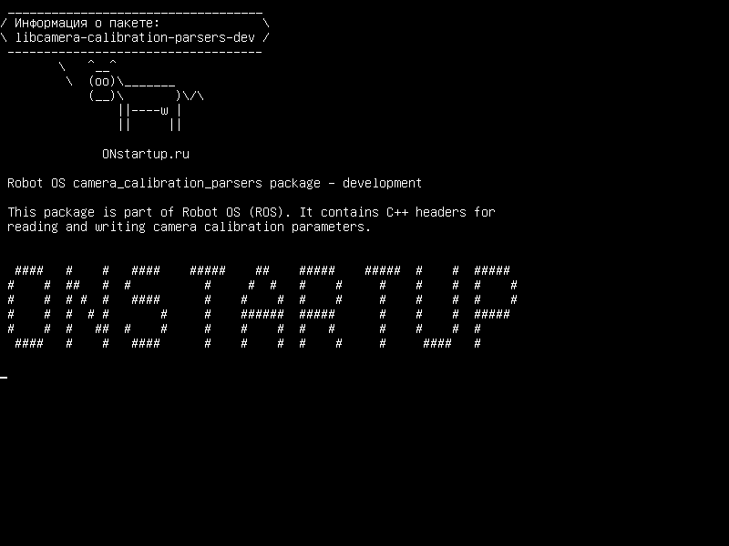 libcamera-calibration-parsers-dev — Пакет Camera_calibration_parsers от Robot OS - разработка