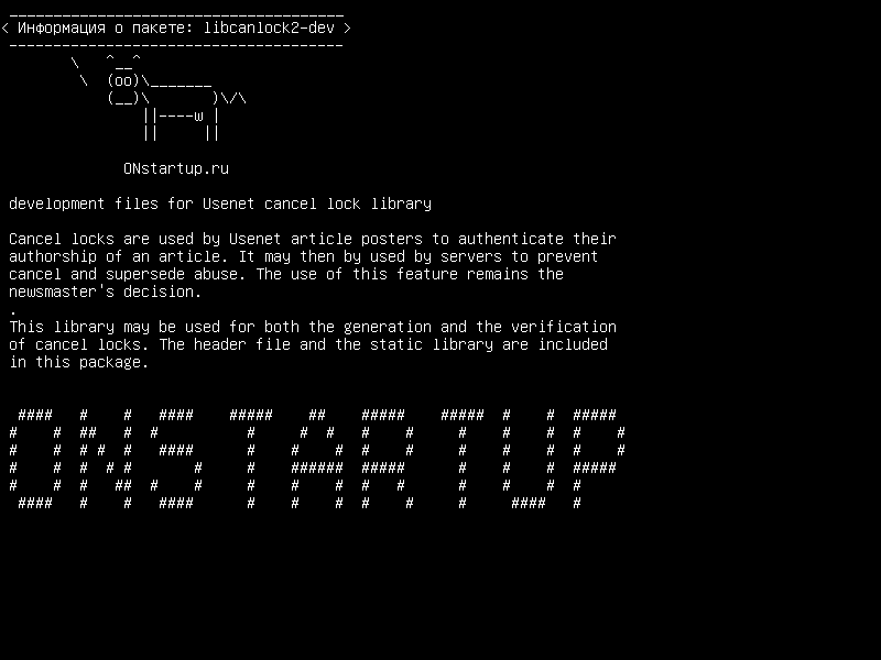 libcanlock2-dev — файлы разработки для библиотеки блокировки отмены Usenet