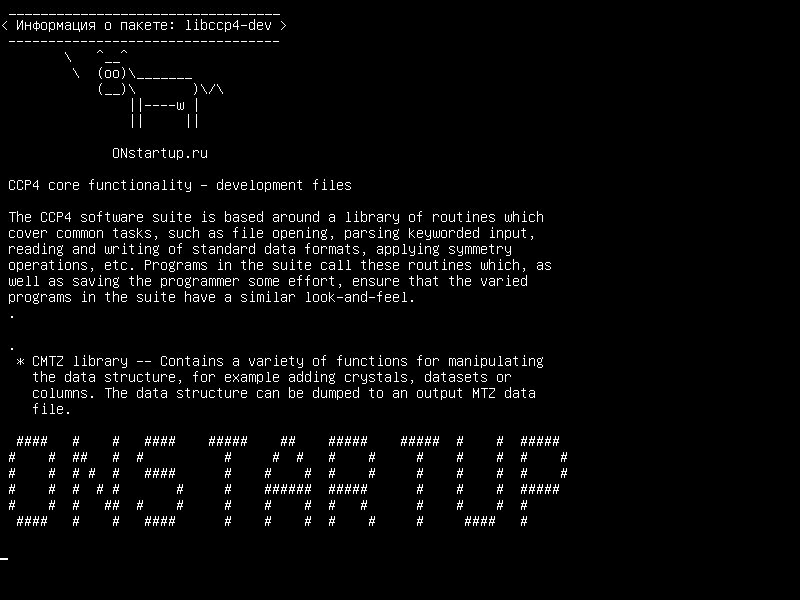 libccp4-dev — Основная функциональность CCP4 - файлы разработки