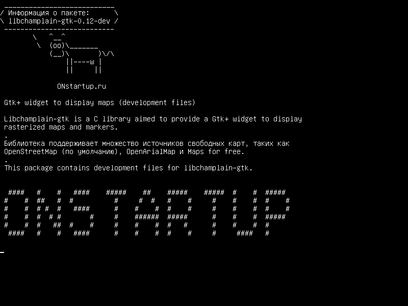 libchamplain-gtk-0.12-dev — Gtk + виджет для отображения карт (файлы разработки)