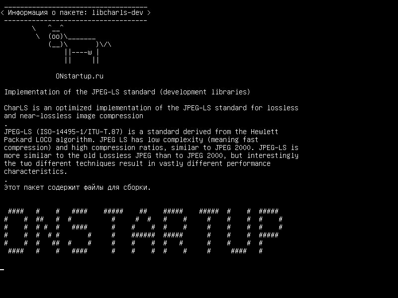 libcharls-dev — Внедрение стандарта JPEG-LS (библиотеки разработки)