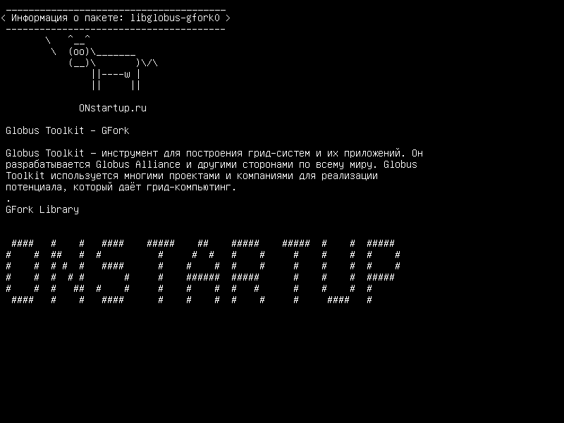 libglobus-gfork0 — Globus Toolkit - GFork