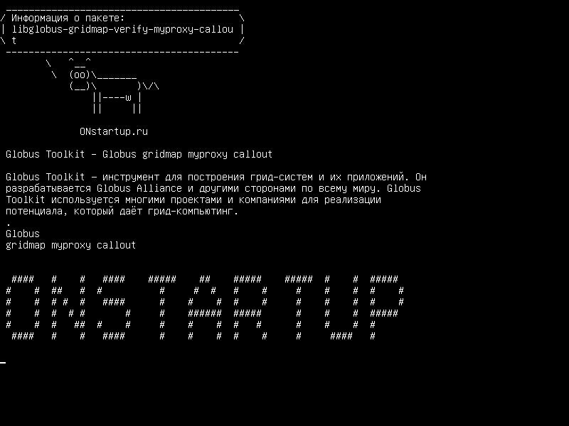 libglobus-gridmap-verify-myproxy-callout — Глобус Инструментарий - Глобус gridmap myproxy выноска
