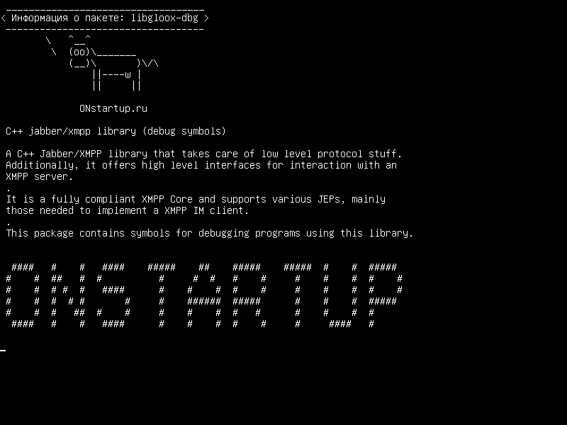 libgloox-dbg — Библиотека C++ jabber/xmpp (символы отладки)