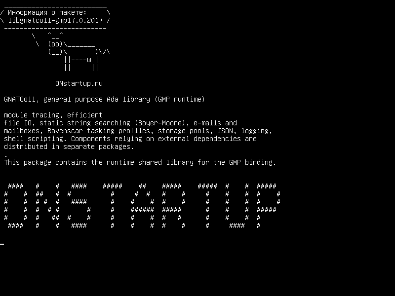 libgnatcoll-gmp17.0.2017 — GNATColl, общая библиотека Ada (время выполнения GMP)