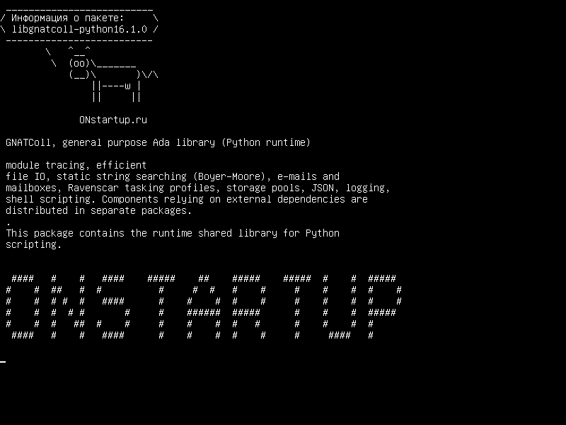 libgnatcoll-python16.1.0 — GNATColl, библиотека Ada общего назначения (время выполнения Python)