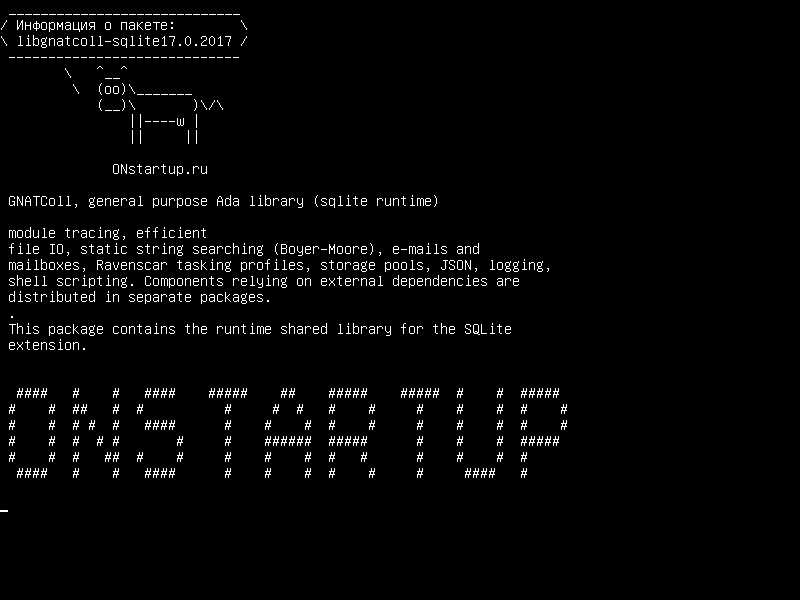 libgnatcoll-sqlite17.0.2017 — GNATColl, библиотека Ada общего назначения (время выполнения sqlite)