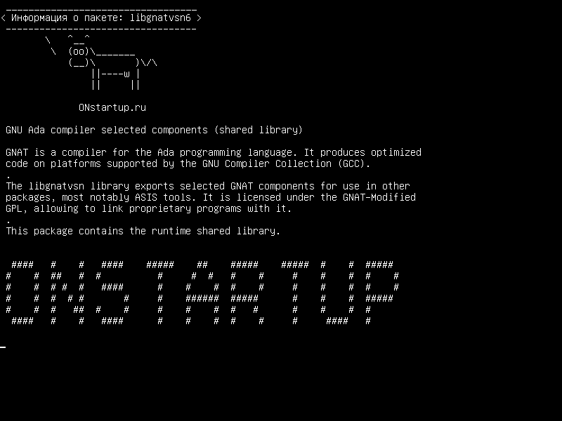 libgnatvsn6 — Выбранные компоненты GNU Ada (общая библиотека)