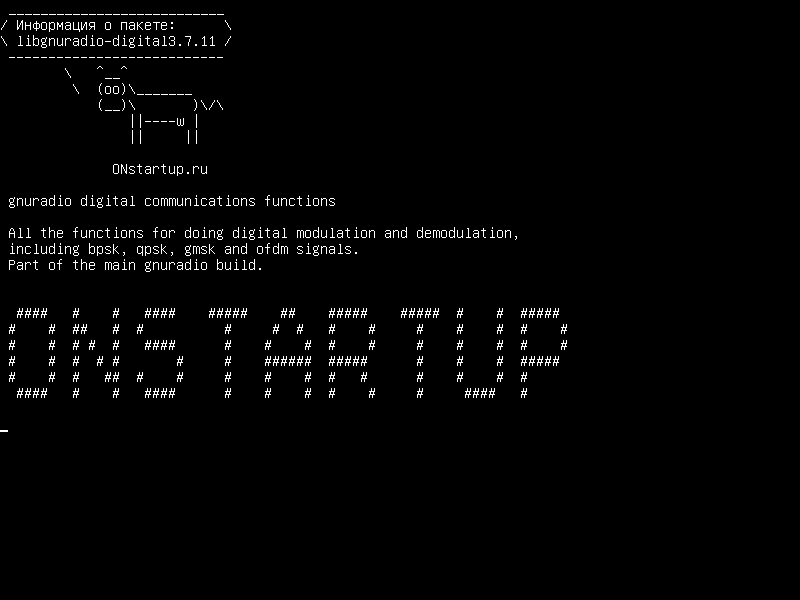 libgnuradio-digital3.7.11 — Функции цифровой связи gnuradio