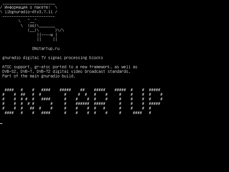libgnuradio-dtv3.7.11 — Блоки обработки сигналов цифрового телевидения gnuradio