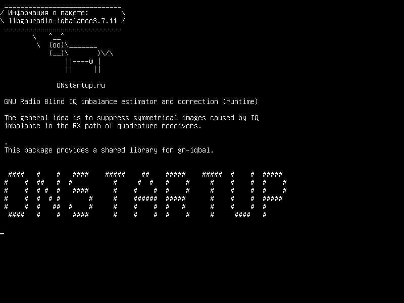 libgnuradio-iqbalance3.7.11 — GNU Radio Blind Оценка и коррекция дисбаланса IQ (время выполнения)