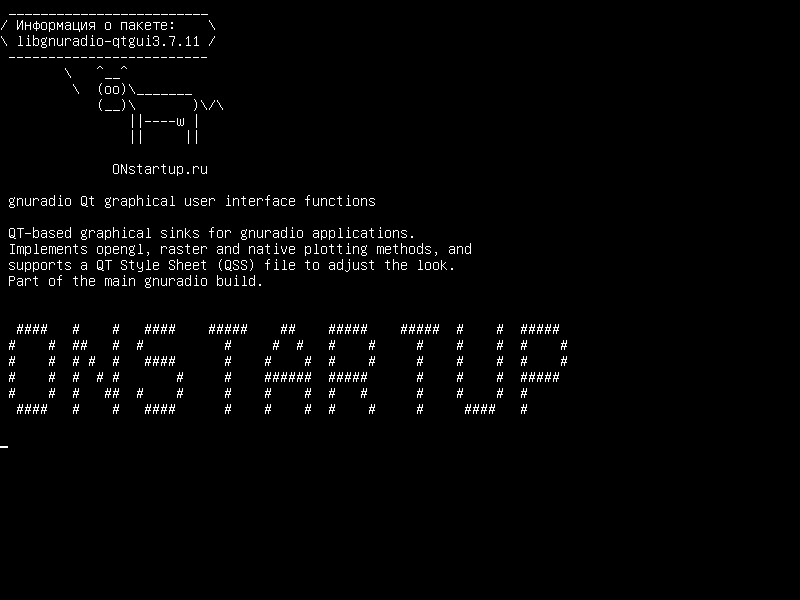 libgnuradio-qtgui3.7.11 — Функции графического пользовательского интерфейса gnuradio Qt