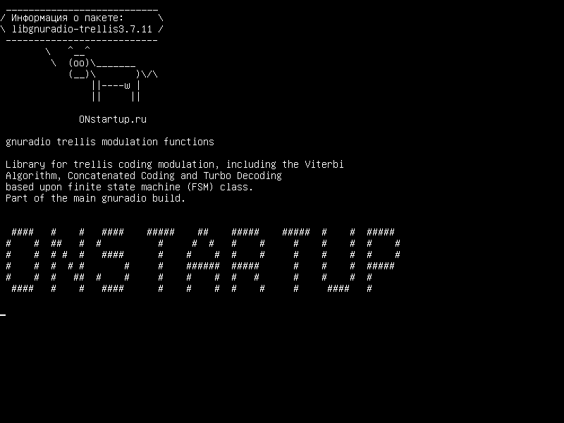 libgnuradio-trellis3.7.11 — Функции модуляции gnuradio решетки