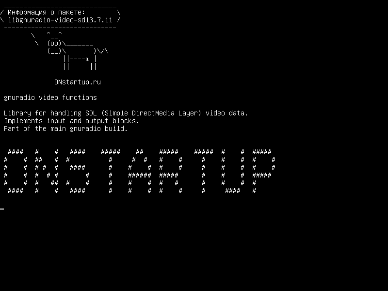 libgnuradio-video-sdl3.7.11 — Функции видео gnuradio