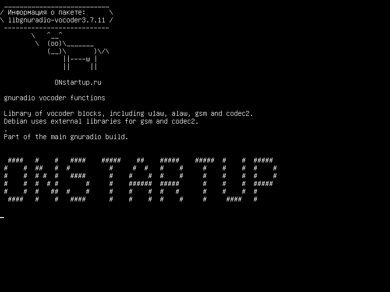 libgnuradio-vocoder3.7.11 — Функции gnuradio vocoder