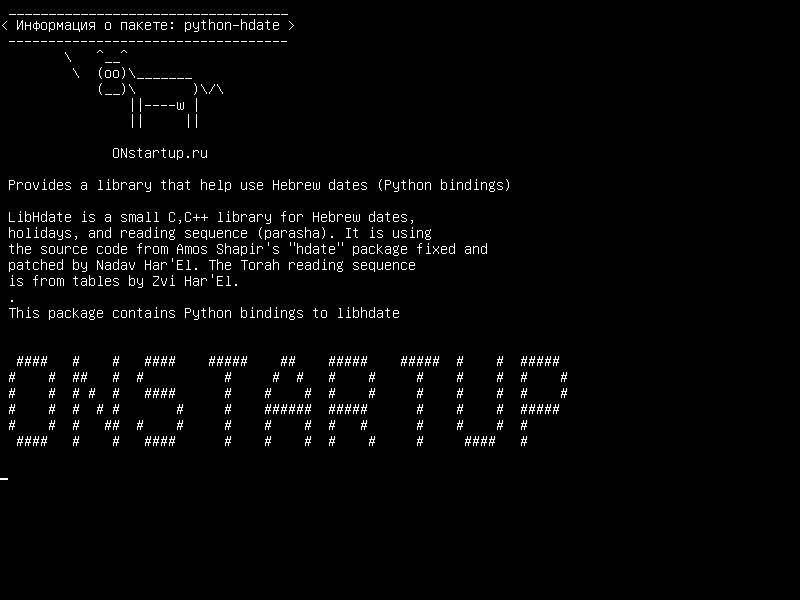 python-hdate — Предоставляет библиотеку, которая помогает использовать даты иврита (привязки Python)