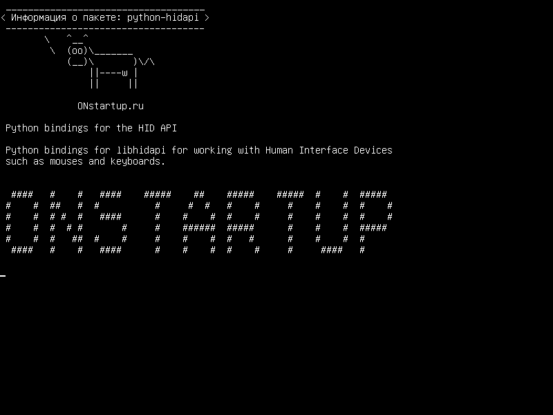 python-hidapi — Связывание Python для API HID