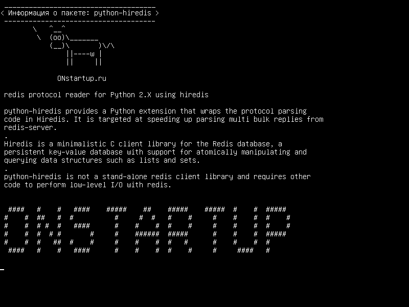 python-hiredis — redis для чтения Python 2.X с использованием hiredis
