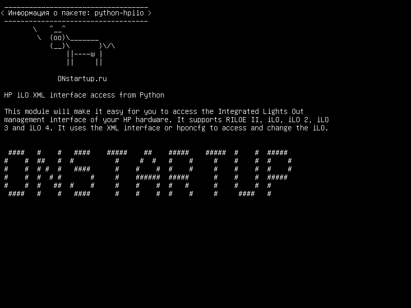 python-hpilo — Доступ к интерфейсу HP iLO XML из Python