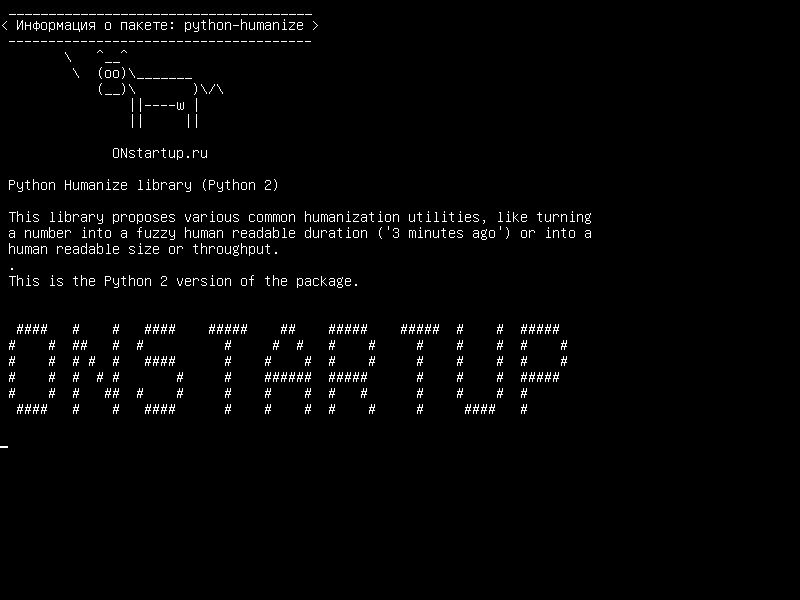 python-humanize — Библиотека Python Humanize (Python 2)