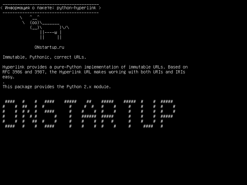 python-hyperlink — Неизменяемые, Pythonic, правильные URL-адреса.