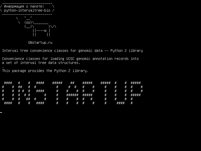 python-intervaltree-bio — Серии классов интервальных деревьев для геномных данных - библиотека Python 2