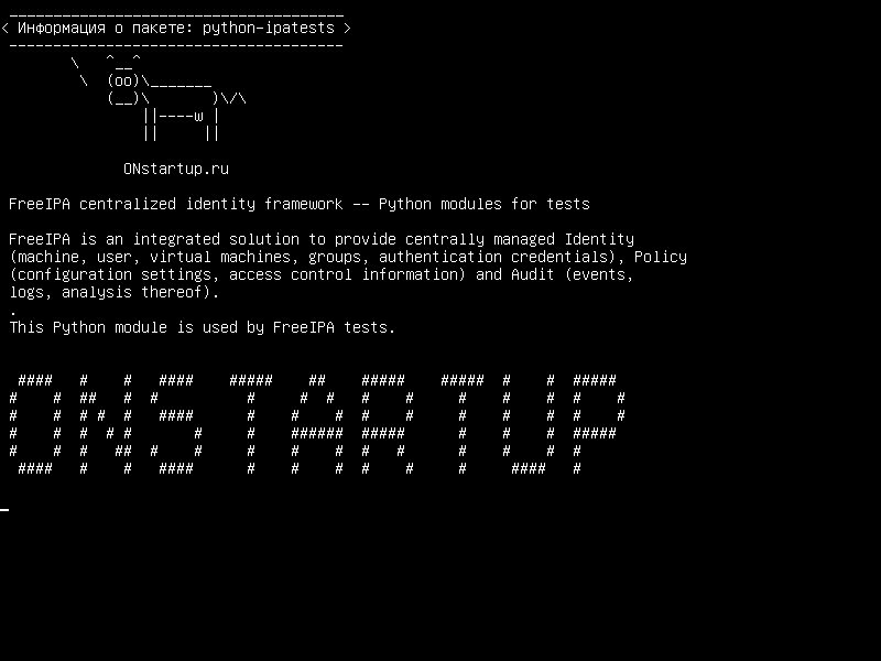 python-ipatests — Централизованная система идентификации FreeIPA - модули Python для тестирования