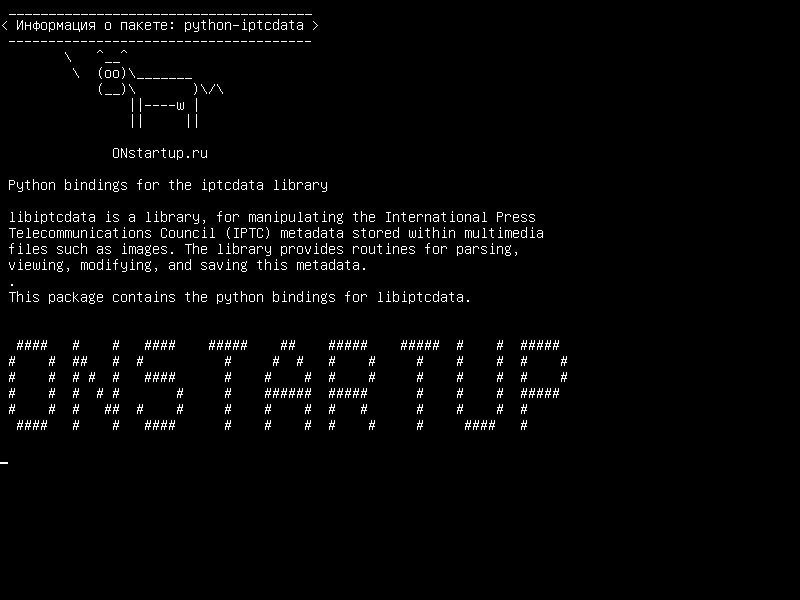 python-iptcdata — Связи Python для библиотеки iptcdata