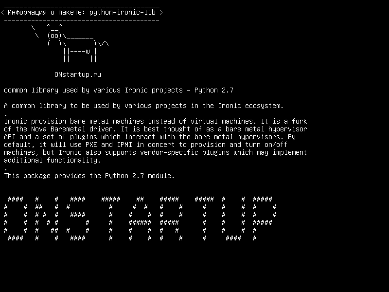 python-ironic-lib — общая библиотека, используемая различными ироническими проектами - Python 2.7