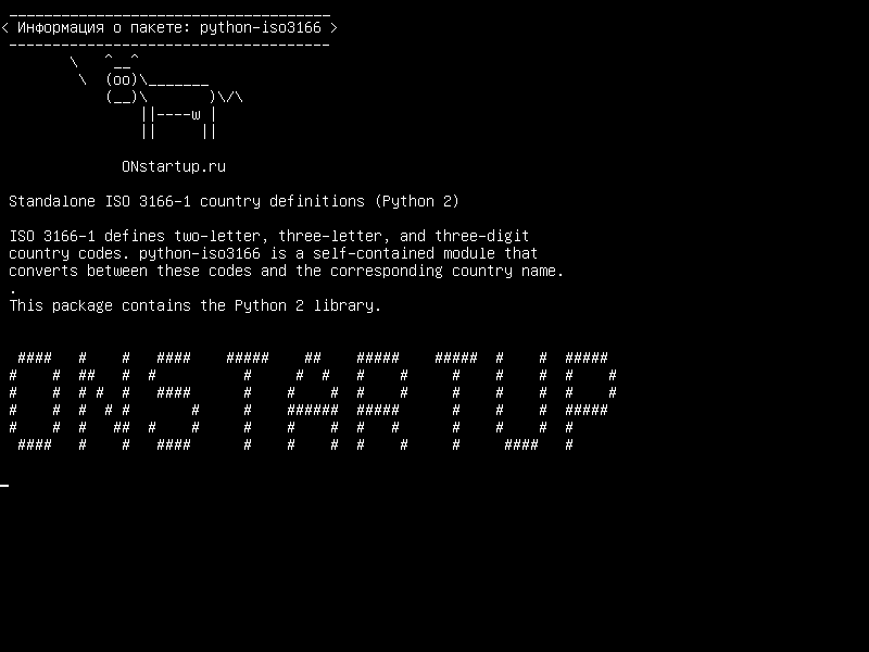 python-iso3166 — Автономные определения стран ISO 3166-1 (Python 2)