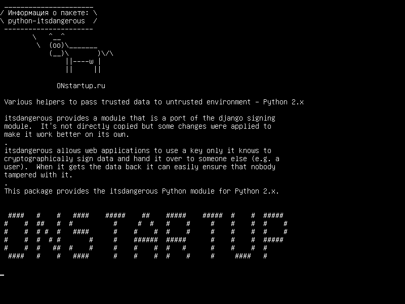 python-itsdangerous — Различные помощники для передачи доверенных данных в ненадежную среду - Python 2.x