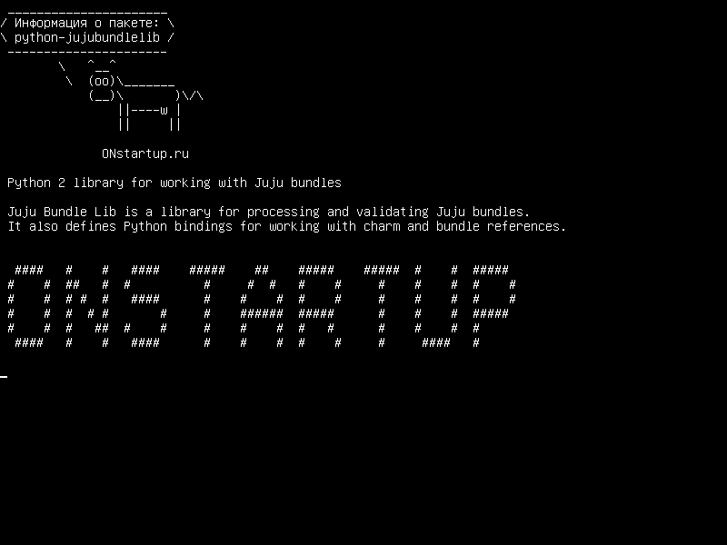 python-jujubundlelib — Библиотека Python 2 для работы с пакетами Juju