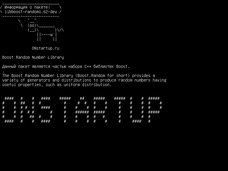 libboost-random1.62-dev — Boost Random Number Library