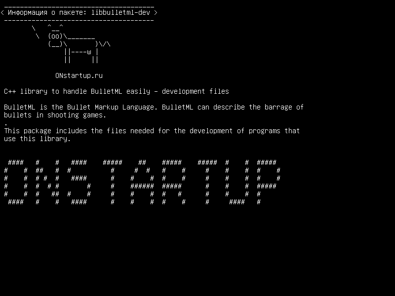 libbulletml-dev — Библиотека C++ для обработки BulletML легко - файлы разработки