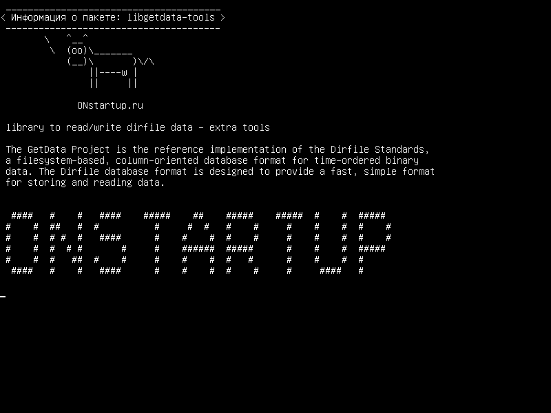 libgetdata-tools — библиотека для чтения / записи данных dirfile - дополнительные инструменты