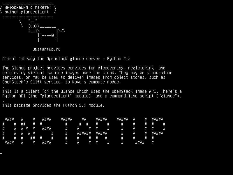 python-glanceclient — Клиентская библиотека для Openstack glance server - Python 2.x
