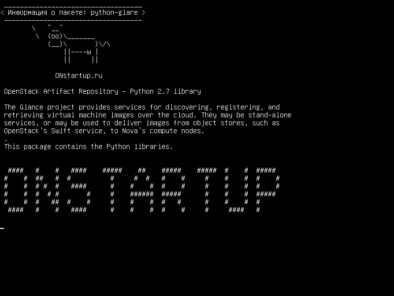 python-glare — Репозиторий OpenStack Artifact - библиотека Python 2.7