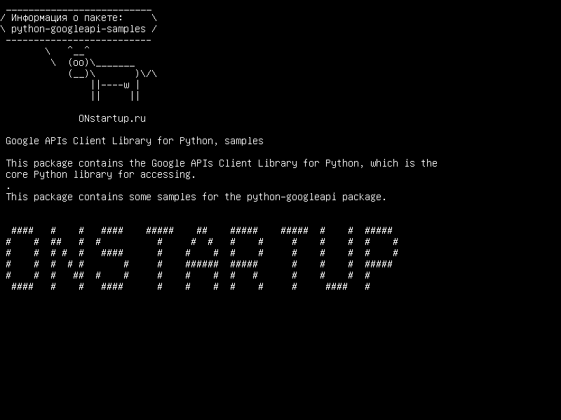 python-googleapi-samples — Клиентская библиотека API Google для Python, образцы