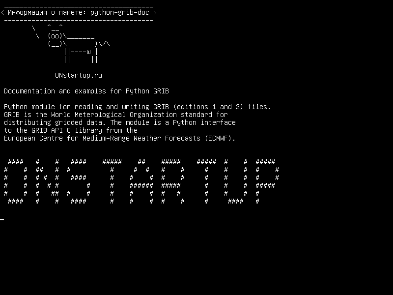 python-grib-doc — Документация и примеры для Python GRIB