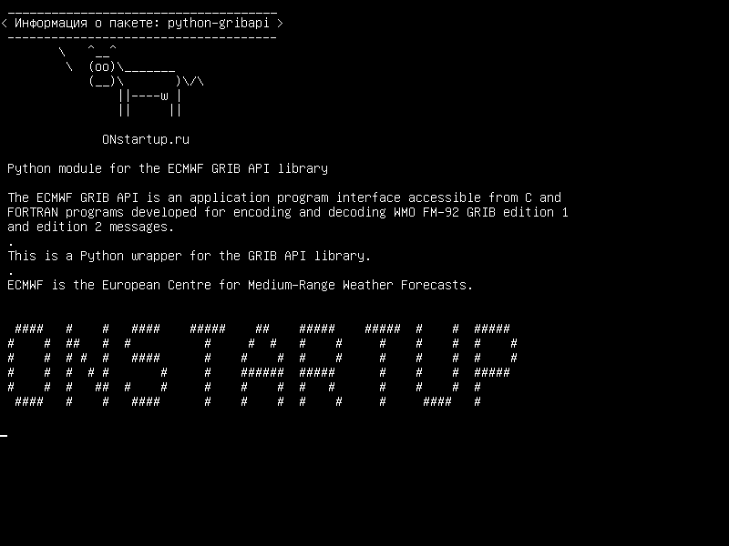 python-gribapi — Модуль Python для библиотеки API ECMWF GRIB