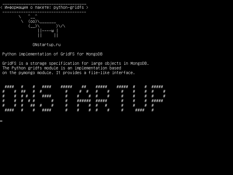 python-gridfs — Реализация Python для GridFS для MongoDB