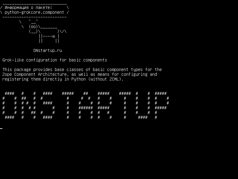 python-grokcore.component — Grok-подобная конфигурация для базовых компонентов
