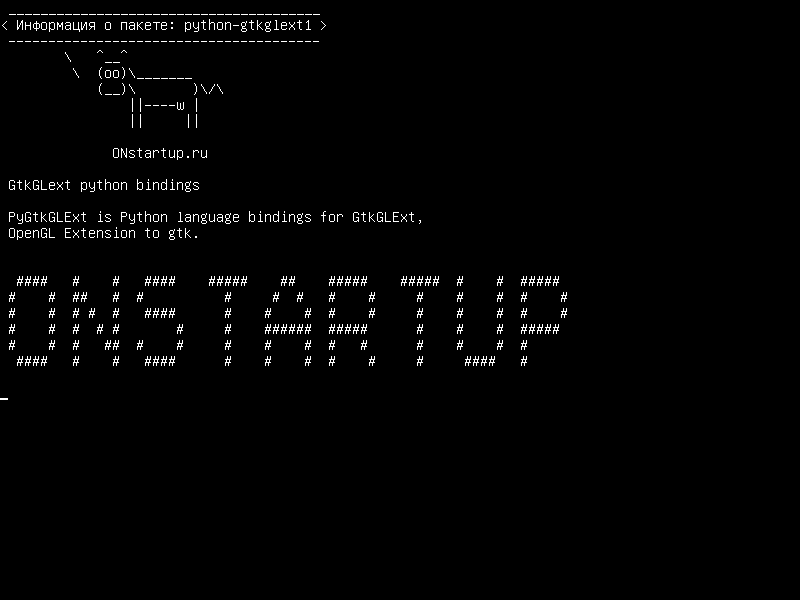 python-gtkglext1 — Связывание с Python GtkGLext