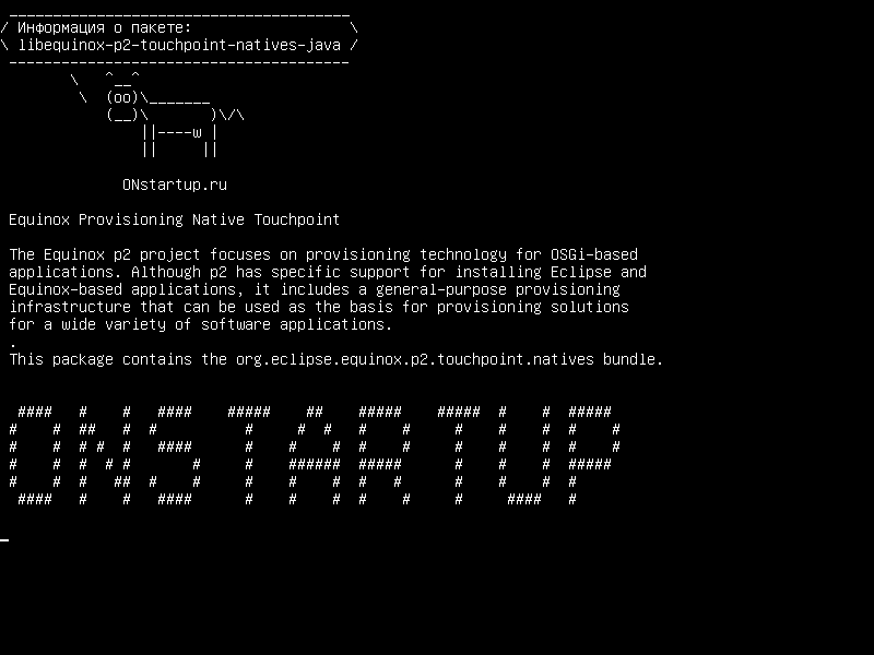 libequinox-p2-touchpoint-natives-java — Equinox, обеспечивающий собственную Touchpoint